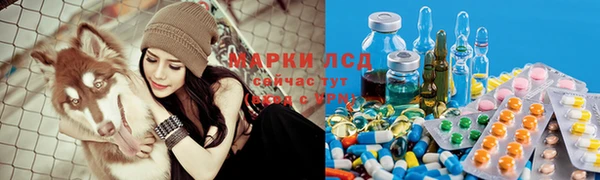 mdma Бугульма